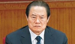 Gia sản khổng lồ của Chu Vĩnh Khang lên tới 16 tỷ USD?