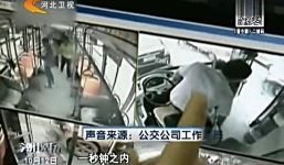 Smartphone phát nổ ngay trên xe bus