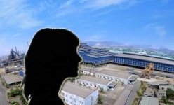 Những vị phu nhân giấu mặt sở hữu tài sản khủng của đại gia Việt