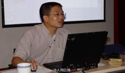 Khai trừ Đảng giáo sư 'quan hệ' với nhiều nữ sinh