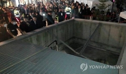 Hàn Quốc: Sập hầm thông gió tại buổi diễn ca nhạc, 16 người thiệt mạng