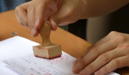 Vụ lừa 4.000 tỷ và công cụ siêu quyền lực