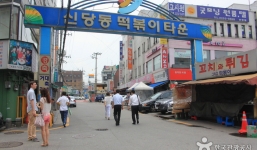 Một người Việt bị bắt tại Hàn Quốc vì sát hại bạn gái