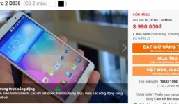 LG G Pro 2 giảm giá sốc còn 9 triệu đồng