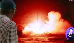 Triều Tiên có thể đang phát triển tên lửa phóng từ biển