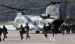 Hàn Quốc tổ chức tập trận quy mô lớn nhất đề phòng Triều Tiên 