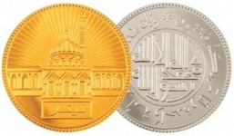 Khủng bố IS phát hành đồng tiền riêng đúc bằng vàng, bạc 