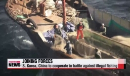 Hàn Quốc lập đội đặc nhiệm 'đáp trả mạnh tay' với tàu cá Trung Quốc