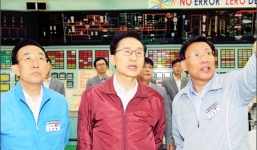 Video phản ứng của Hàn Quốc trước đe dọa hạt nhân 