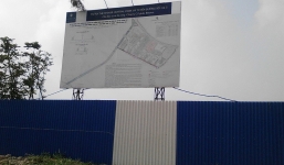 Dự án khu đô thị kiểu mẫu - The Manor Central Park vẫn là… bãi đất hoang   