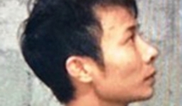 Chích roi điện vào vợ chồng chủ tiệm vàng để cướp
