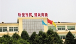 Trung Quốc: Nông dân giả thứ trưởng Quốc phòng lập dự án ma 'tuyệt mật'