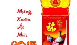 Video ANTV: Thống nhất nghỉ tết dương lịch 4 ngày, tết âm lịch 9 ngày