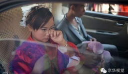 TQ: Cận cảnh đám cưới cô dâu nhí 13 tuổi, chú rể 16 tuổi