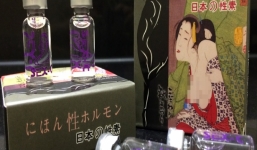 Sởn da gà “nghi án” bán thuốc kích dục gia súc cho... người