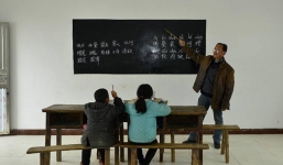 Ngôi trường chỉ có 1 thầy, 2 trò