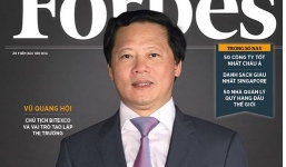 Chân dung ông chủ tòa tháp hình búp sen nổi tiếng Sài Gòn