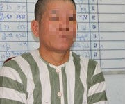 Khi vợ vắng nhà, dụ dỗ bé 12 tuổi làm 'chuyện người lớn'