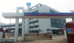 Mẹ con sản phụ tử vong ở BV huyện, gia đình nghi vấn uẩn khúc