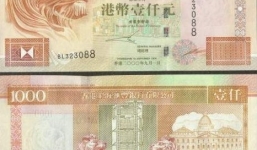 Điều chưa biết về chuyên án đô la giả Hồng Kông gây chấn động