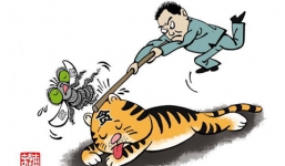 Trung Quốc vạch trần 3.200 “quan ở truồng”