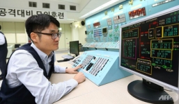 Nhà máy điện hạt nhân Hàn Quốc bị tin tặc tấn công