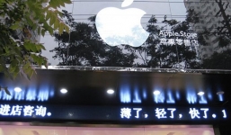 Cận cảnh 'Apple store' nhái ở Trung Quốc