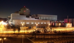 Rò rỉ khí ga lò phản ứng nguyên tử Hàn Quốc, 3 công nhân thiệt mạng