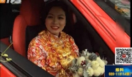 Cô dâu treo 5kg vàng, rước dâu bằng siêu xe Mercedes