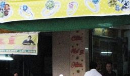 Vụ tiệm vàng bị đột nhập ở Cần Thơ: Đang truy tìm tên trộm