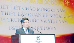 'Quan hệ Việt-Trung có lúc khó khăn nhưng vẫn phát triển'