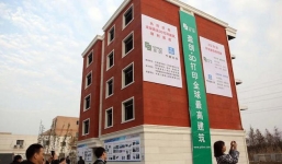 Chiêm ngưỡng tòa chung cư từ công nghệ in 3D đầu tiên trên thế giới