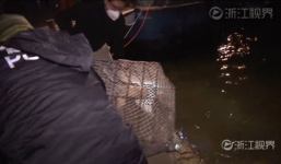 Tìm thấy thi thể triệu phú Trung Quốc sau hai năm bị sát hại