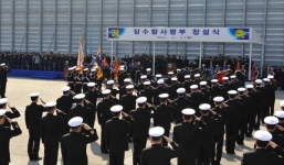 Hàn Quốc lập Bộ Tư lệnh tàu ngầm, tăng sức mạnh ở châu Á-Thái Bình Dương