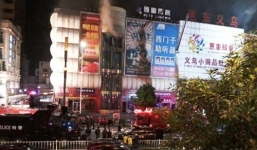 Cháy trung tâm mua sắm TQ: 17 người thiệt mạng, bé 9 tuổi bị bắt giữ