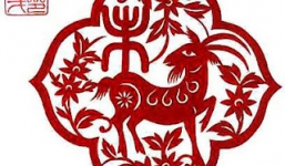 Năm Ất Mùi 2015: Tuổi nào không được động thổ xây nhà?