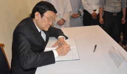 Viếng ông Nguyễn Bá Thanh, lãnh đạo Đảng, Nhà nước viết gì trong sổ tang?