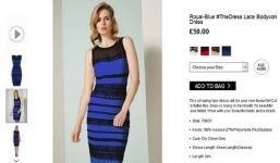 Chiếc váy kỳ lạ 'cháy' hàng trên thị trường