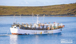 Tàu Đài Loan mất tích ngoài khơi Argentina: Có 2 người Việt