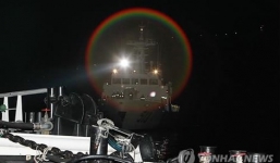 Trực thăng rơi: 1 người chết, 3 người mất tích ở Hàn Quốc