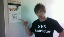 Bật mí về cuộc sống của “ông vua” phim người lớn tại Nhật