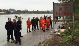 7 du khách bị đá lở đè chết tại danh thắng của Trung Quốc