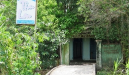 Phó chánh Thanh tra Cà Mau bị kỷ luật