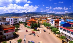 Tổng bí thư Nguyễn Phú Trọng sắp đến thăm “đệ nhất Vân Nam thôn” của TQ