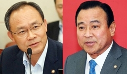 Thủ tướng Hàn Quốc nằm trong 'danh sách đen' của cố Chủ tịch Keangnam