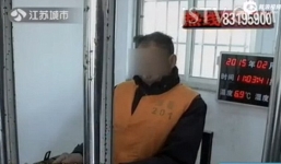 Bố chồng cưỡng bức con dâu suốt 6 tháng rồi bán giá 34 triệu đồng