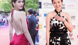 Ngọc Trinh, Park Min Young đọ vẻ gợi cảm trên thảm đỏ Seoul