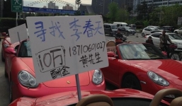 Đại gia chi nửa tỉ, mang dàn siêu xe thuê người tìm bạn gái trong ảnh