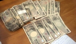 Vụ 5 triệu Yên: Sự thật việc chồng bà Ngọt đến Việt Nam để giảng dạy 