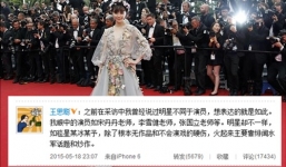 Phạm Băng Băng nổi giận vì bị quý tử giàu nhất Trung Quốc mỉa mai